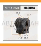 ������ ������������� ���. Nissan Teana III 2.5 L33L/ L33R/ L33T 13- MP1250 ����
