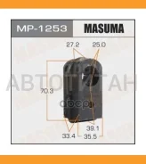 ������ ������������� ���. Nissan Murano Z50 3.5 03-08 MP1253 ����