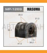 ������ ������������� ��������� 21�� Honda Jazz/Fit 02-08 MP1269 ����