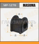 ������ �������������A ��2 Toyota Crown 2003-2012/Toyota MARK X 2004-2019 MP1278 ����