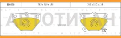 ������� ��������� �������� | ��� ����/��� | BB0590 ����