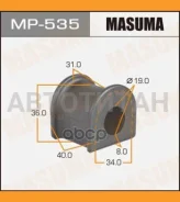 ������ ������������� ���. Lexus GX470 (UZJ120) 02-09, Toyota Land Cruiser Prado 90,120 / Corolla II (EL51) / Hi-Lux Surf,4Runner 94-02 MP535 ����