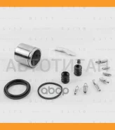 ����������� ���������� �������� VAG/Mercedes/Peugeot/Volvo BR0218 ����