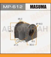 ������ ������������� ���. Honda Jazz II 02-08 MP612 ����