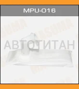 ������ ��������� Nissan Bluebird/Lucino/Presea/Primera�/Pulsar/Sunny 95-00 MPU016 ����