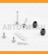 �������� ������������ �������� ������� Alfaromeo/AUDI/BMW/Chevrolet/C�Hrysler/Citroen/FIAT/FORD/LAND Rover/Mercedes/MINI/OPEL/Peuge�OT/Renault/SAAB/VW...
