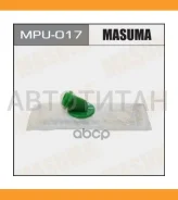 ������ ����������� Nissan Cedric 1987-2005/Nissan Cefiro 1992-1994/Nissan CREW 1994-2005/Nissan Gloria 1987-2005 MPU017 ����