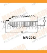 ������� ����� ������� Mazda/Mitsubishi MR2043 ����