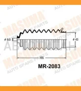 ������� ����� ������� Honda Accord IV/V/Civic V/VI/CRX III 01/90-02/01 MR2083 ����