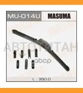 ���������������� �������. (350��) �������. 8 ��������� Toyota/ Daihatsu/ Mitsubishi/ Lexus/Honda/ Mazda MU014U ����