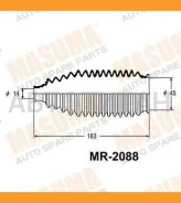 ������� ����� ������� Mitsubishi Grandis, Subaru Forester/Exiga/Impreza, Toyota Caldina/Carina/Corona/Ipsum/Na�dia 92- MR2088 ����