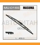 ���������������� ������. ���� ���� (400��) Toyota/ Daihatsu/ Mitsubishi/ Lexus/Honda/ Mazda MU016S ����