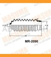 ������� ������� ����� Honda Accord/CR-V/Integra/Odyssey/St�epwagon 93-01 MR2090 ����