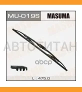 ���������������� ������. ���� ���� (475��) Toyota/ Daihatsu/ Mitsubishi/ Lexus/Honda/ Mazda MU019S ����