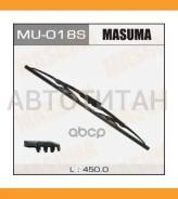 ���������������� ������. ���� ���� (450��) Toyota/ Daihatsu/ Mitsubishi/ Lexus/Honda/ Mazda MU018S ����