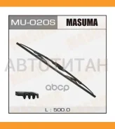 ���������������� ������. ���� ���� (500��) Toyota/ Daihatsu/ Mitsubishi/ Lexus/Honda/ Mazda MU020S ����