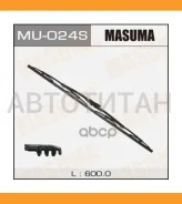 ���������������� ������. ���� ���� (600��) Toyota/ Daihatsu/ Mitsubishi/ Lexus/Honda/ Mazda MU024S ����