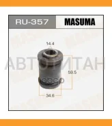 ����������� �����. Toyota Corolla 95 RU357 ����