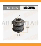 ����������� ����. ����������� ������ Nissan X-Trail T30 01- RU495 ����