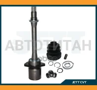 ���� ���������� JETT V40-9027 [V409027] V409027 ����