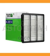 ������ ��������� Madfil A-3014 MMC A3014 ����