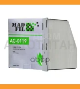 ������ �������� Madfil AC-0119 AC0119 ����