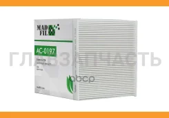 ������ �������� Madfil AC-0197 AC0197 ����