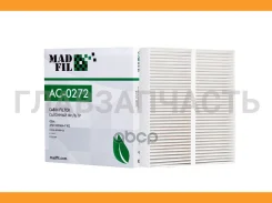 ������ �������� Madfil AC-0272 AC0272 ����