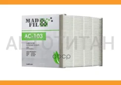 ������ �������� Madfil AC-103 AC103 ����