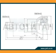 ���� ������� JETT V41-1207 [V411207] V411207 ����