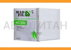 ������ �������� Madfil AC-206 AC206 ����