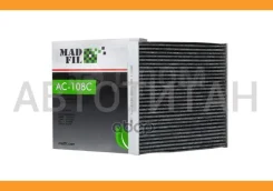 ������ �������� Madfil AC-208 AC208 ����