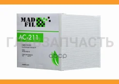 ������ ������ AC211 ����