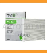 ������ �������� Madfil AC-207 AC207 ����