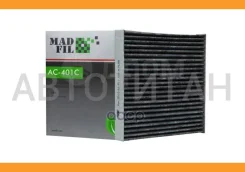 ������ �������� Madfil AC-401 AC401 ����