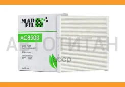 ������ �������� AC8503 AC8503 ����