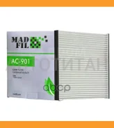 ������ ������ AC901 ����