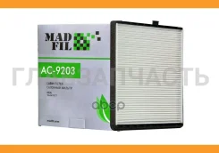 ������ �������� Madfil AC-9203 AC9203 ����