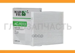 ������ �������� Madfil AC-9313 AC9313 ����