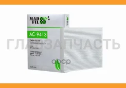 ������ ������ AC9413 ����
