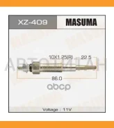 ����� ������ Mazda Bongo/MPV 95-99 XZ409 ����