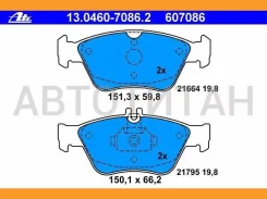 ������� �������� � MB W202 2.3/2.4/2.8/W210 2.0-3.0D 95 8DB355007831, 13047070862, T1091, T1091ECO, 598357, 0986494002, 0986424234, 2166402, 216641980...