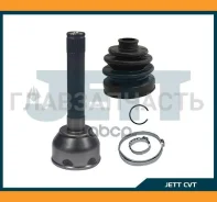 ���� ������� JETT V41-9008 [V419008] V419008 ����