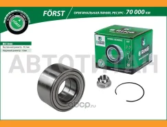 ���. �-�. �������, (�����. �����. ), [38x72x37] Hyundai Solaris (10-), KIA Rio (10-) B-RING BK1866 BK1866 ����