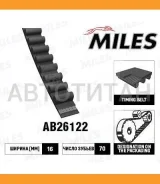 ������ ��� 070RU16 AB26122 ����