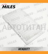 ������ ��������� Mazda 3 1.4/1.6 03- AFAD077 ����