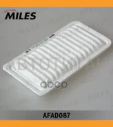 ������ ��������� Toyota Avensis 1.6-2.4 03-09/Corolla 1.4-1.8 02-06 AFAD087 ����