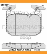 ������� ��������� �������� Double Force DFP3214 DFP3214 ����