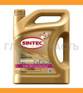 Sintec Premium 9000