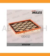 ������ ��������� OPEL Astra J/Zafira/Chevrolet Cruze 1.4-1.8 AFAU164 ����